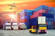 重慶進(jìn)出口國際貨運(yùn)一手資源 高效暢通全球貿(mào)易的關(guān)鍵支撐